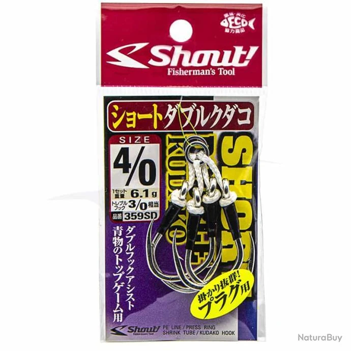 Shout Short Double Kudako (359SD) 4/0 1 Shout Short Double Kudako (359SD) 4/0