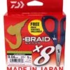 Daiwa TRESSE J BRAID GRAND 135M 8 BRINS CHARTREUSE 0.13mm - 8.5kg