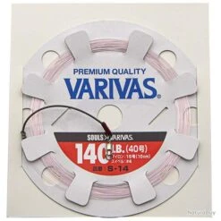 Varivas Ultimate Fighting Leader 140lb S-14