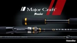 Canne Major Craft Benkei Casting 1+talon 7-28g 2.29m