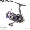 Moulinet Spinning Daiwa Prorex V 22LT 2000 SXH