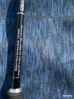 Canne Leurre Volkiensoul Raptor Spin 2,40 M -Pêcheur Malin Promos Boutique 00004 Canne leurre Volkiensoul Raptor spin 2 40 m