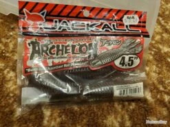 Leurres Souples -Pêcheur Malin Promos Boutique 00006 Leurres souples