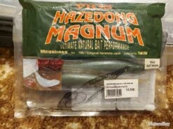 Leurres Souples Carnassiers -Pêcheur Malin Promos Boutique 00006 Leurres souples carnassiers