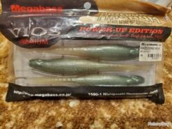 Leurres Souples Carnassier -Pêcheur Malin Promos Boutique 00008 Leurres souples carnassier