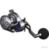 Moulinet Daiwa Saltiga - 15 / HL